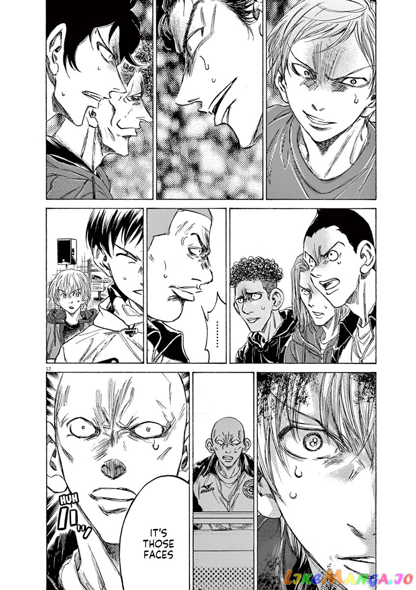 Ao Ashi, Chapter 230 image 12
